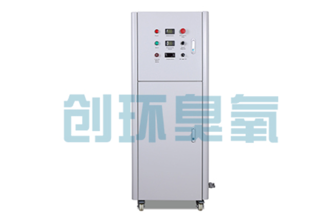 兴隆2026好用的臭氧发生器哪个公司靠谱?工业设备厂家盘点