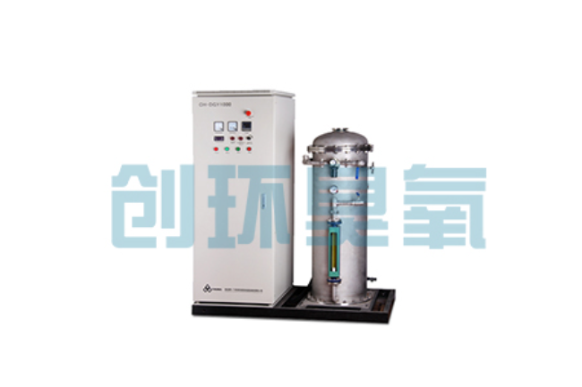 兴隆臭氧+UV vs 臭氧+H₂O₂:哪个AOP工艺运行成本低20%?
